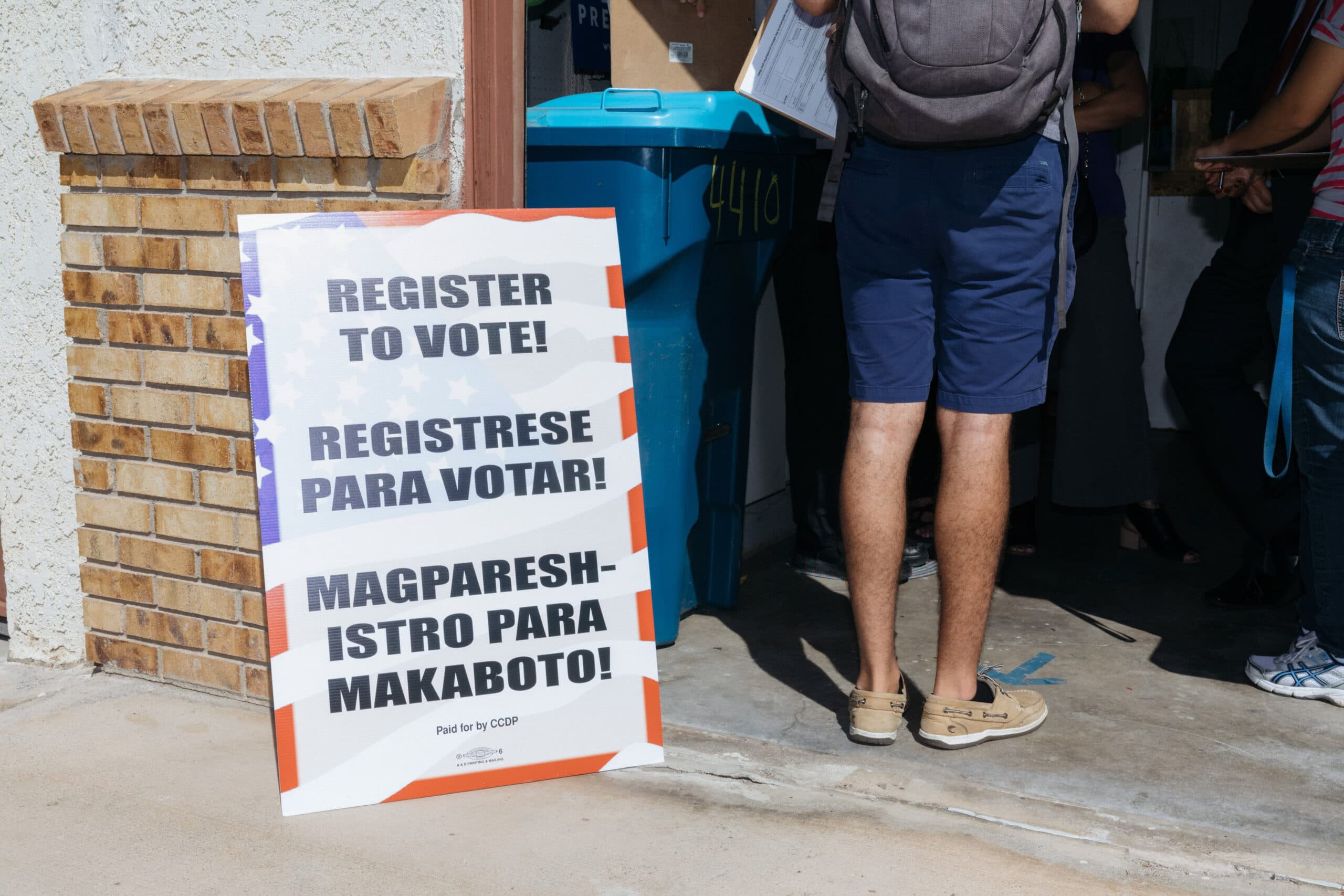 Does the Nevada DMV make the final decision on a voter's eligibility?